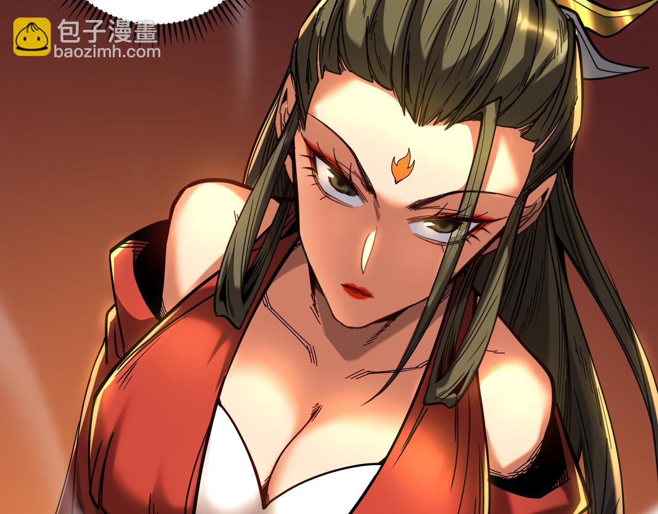 第141话 浮空岛(1/3)-第141话