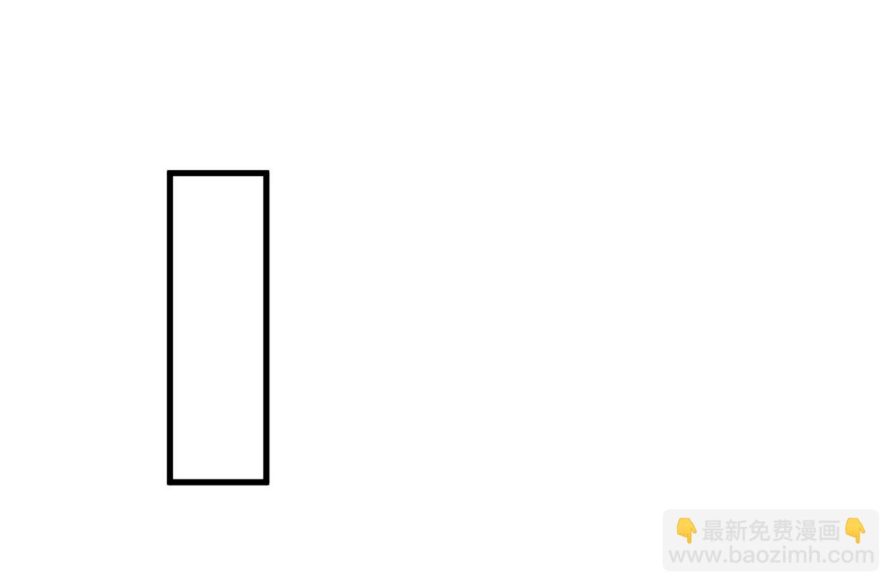 第141话 浮空岛(1/3)-第141话