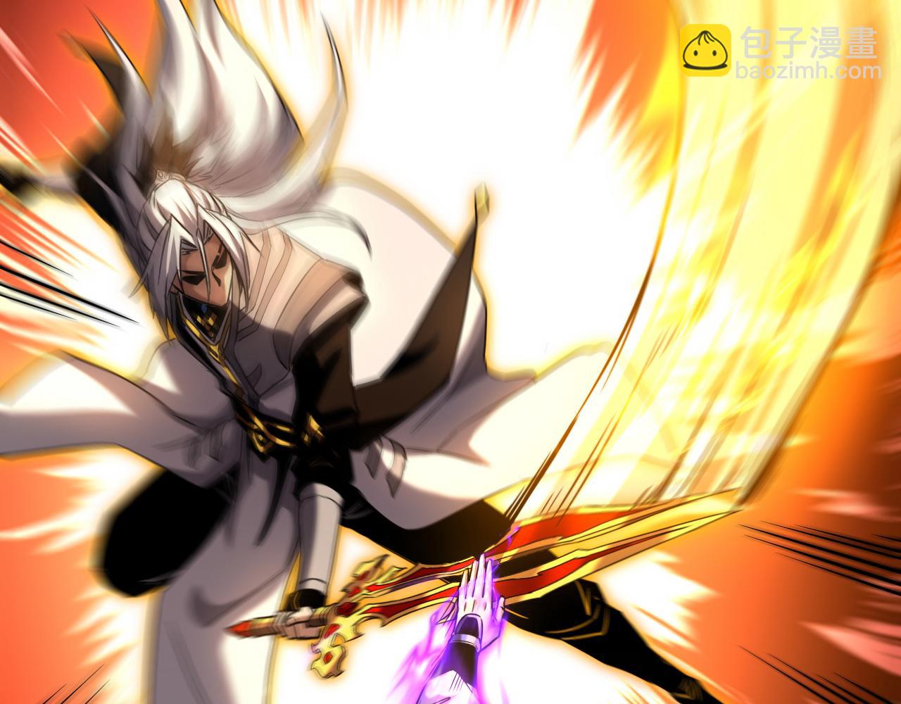 第143话 气运玉诀(1/3)-第143话