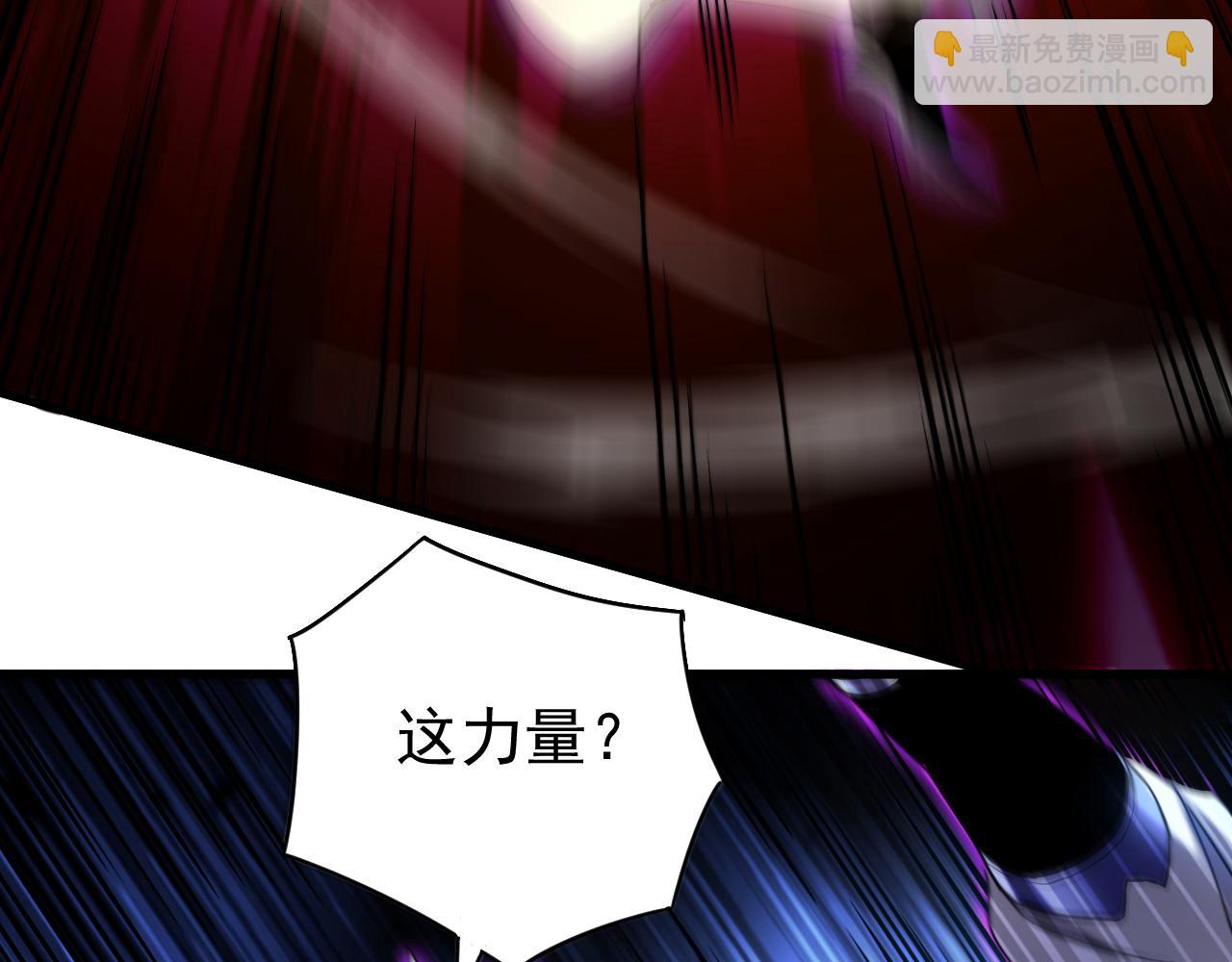 第143话 气运玉诀(1/3)-第143话