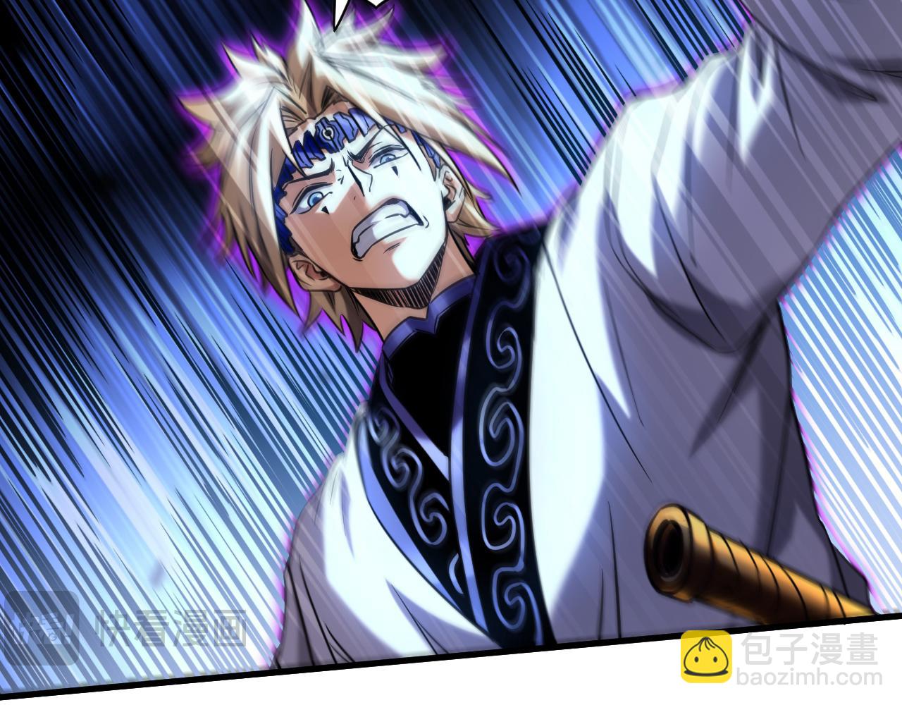 第143话 气运玉诀(1/3)-第143话