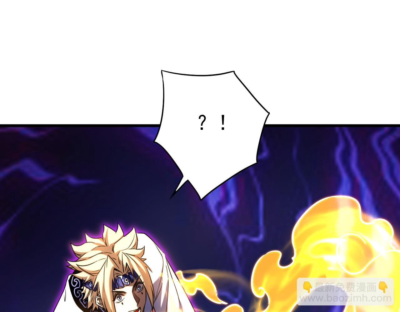 第143话 气运玉诀(1/3)-第143话