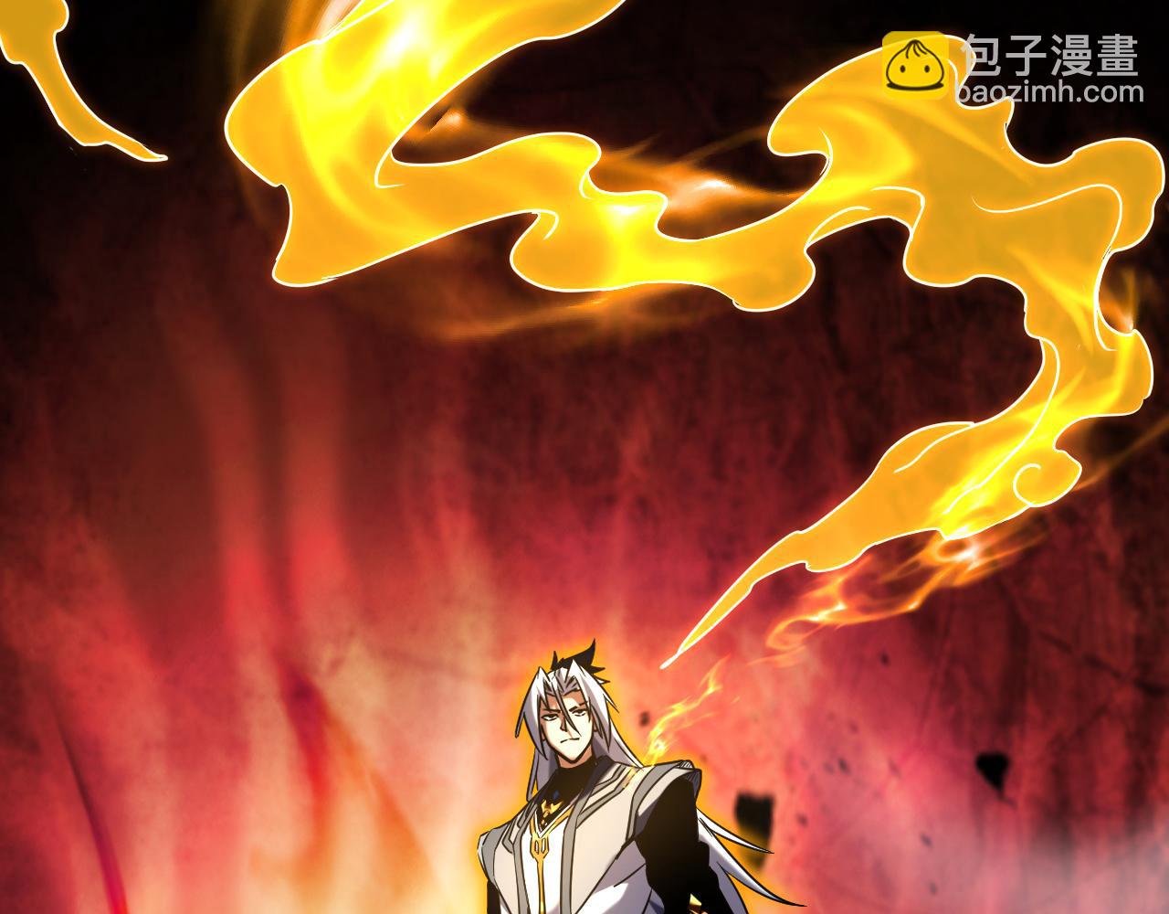 第143话 气运玉诀(1/3)-第143话