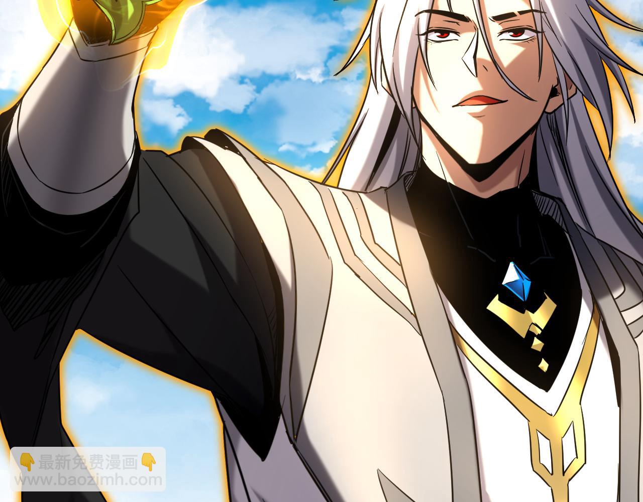 第143话 气运玉诀(1/3)-第143话