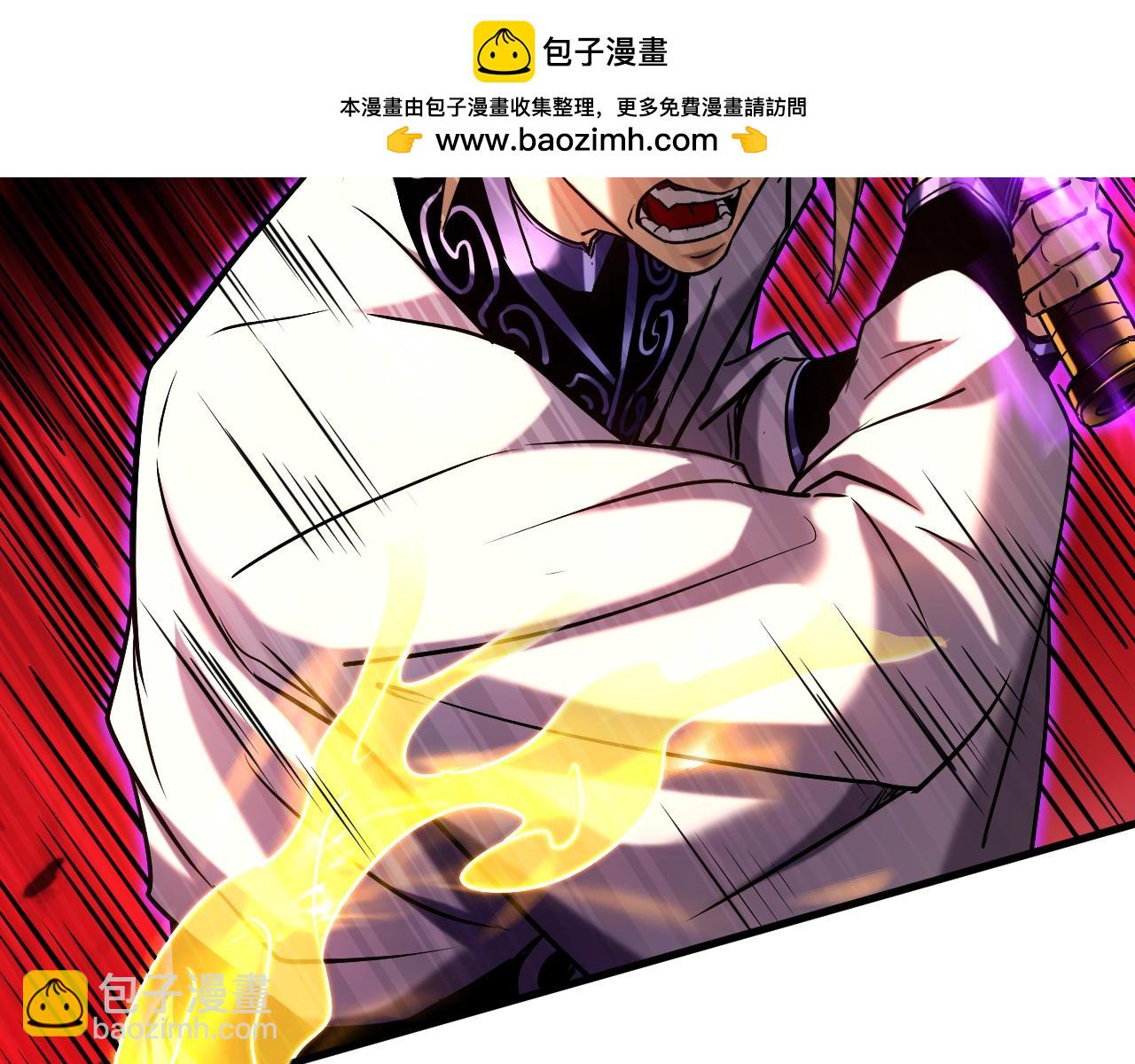 第143话 气运玉诀(1/3)-第143话