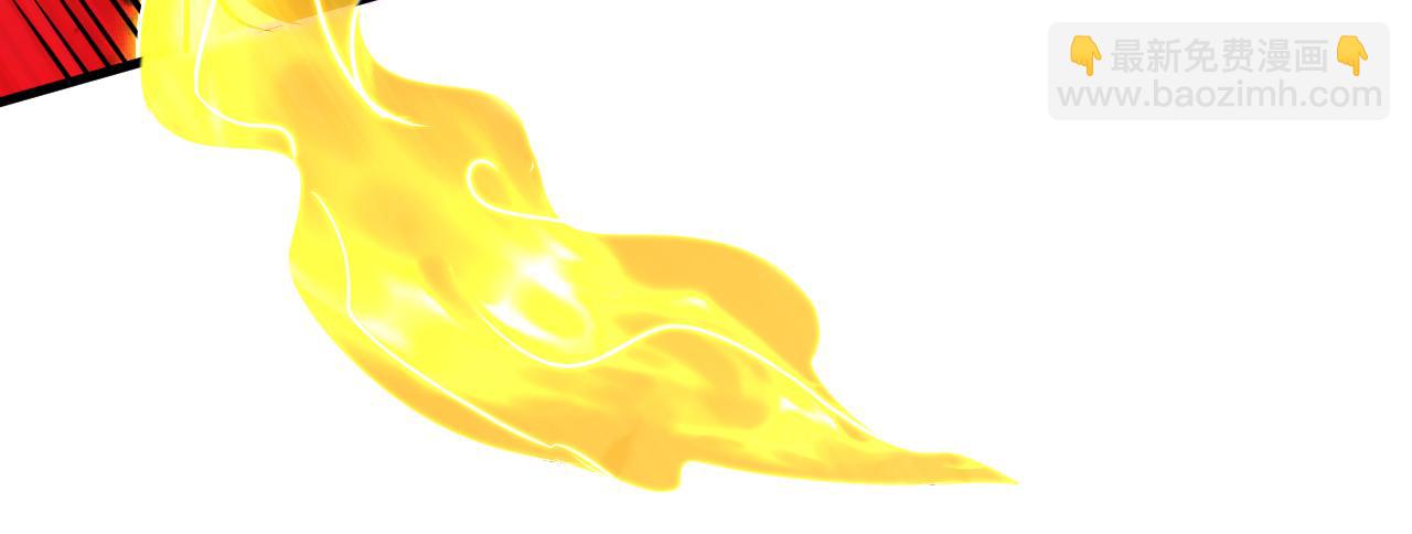 第143话 气运玉诀(1/3)-第143话