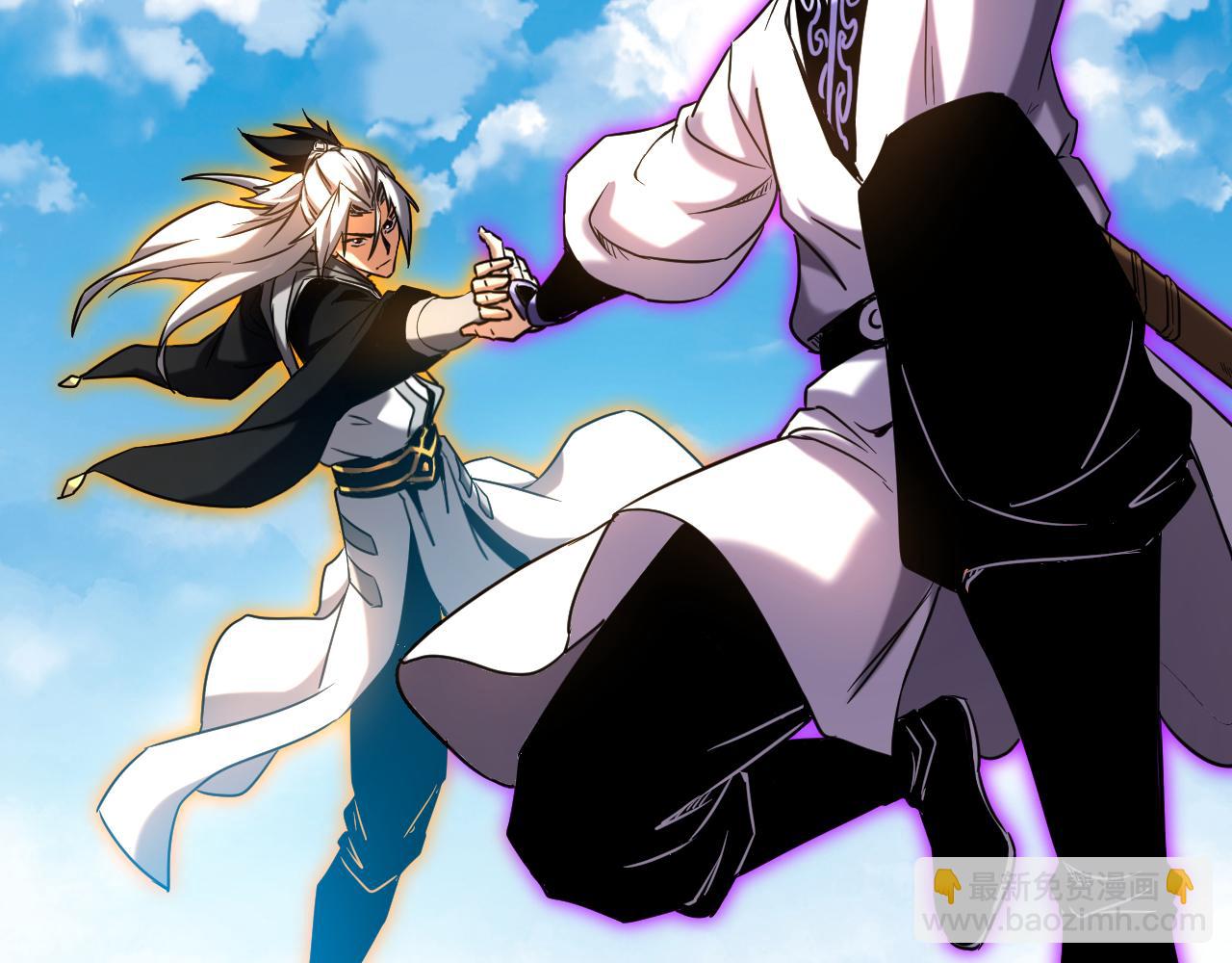 第143话 气运玉诀(1/3)-第143话