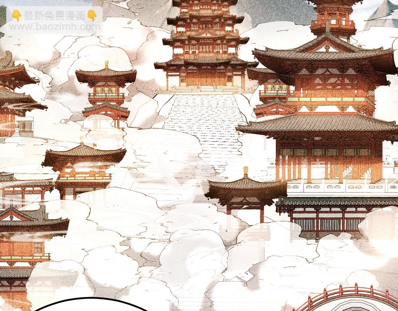 第145话 仙灵之力(1/3)-第145话