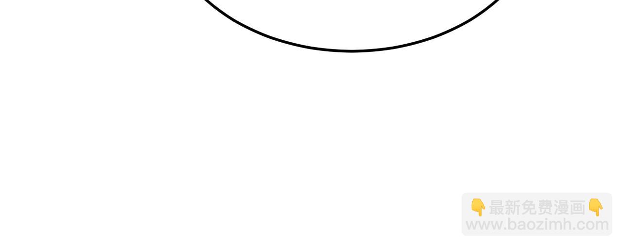 第145话 仙灵之力(1/3)-第145话