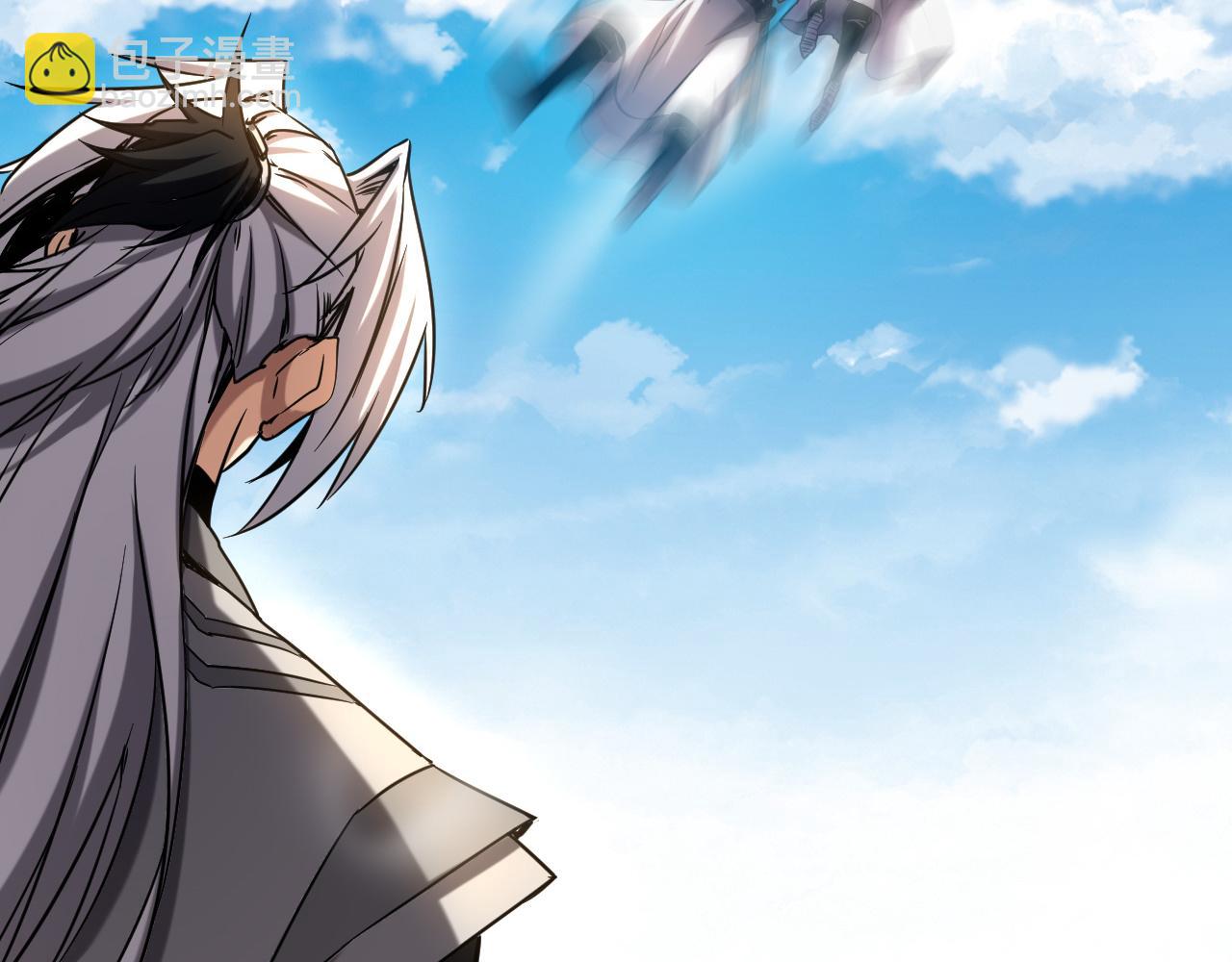 第145话 仙灵之力(1/3)-第145话