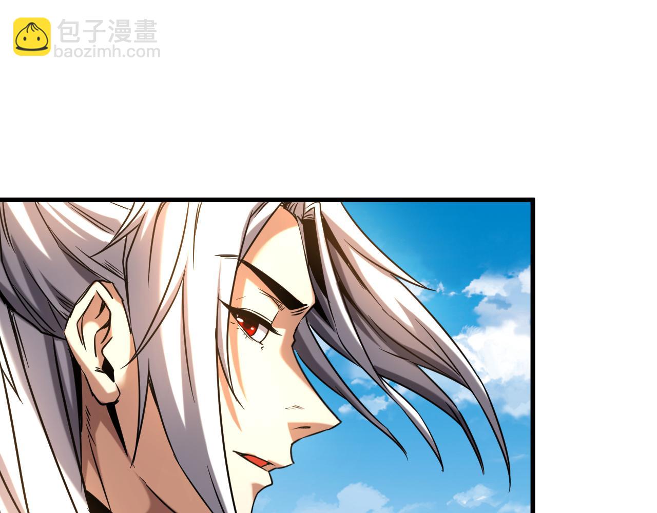 第145话 仙灵之力(1/3)-第145话