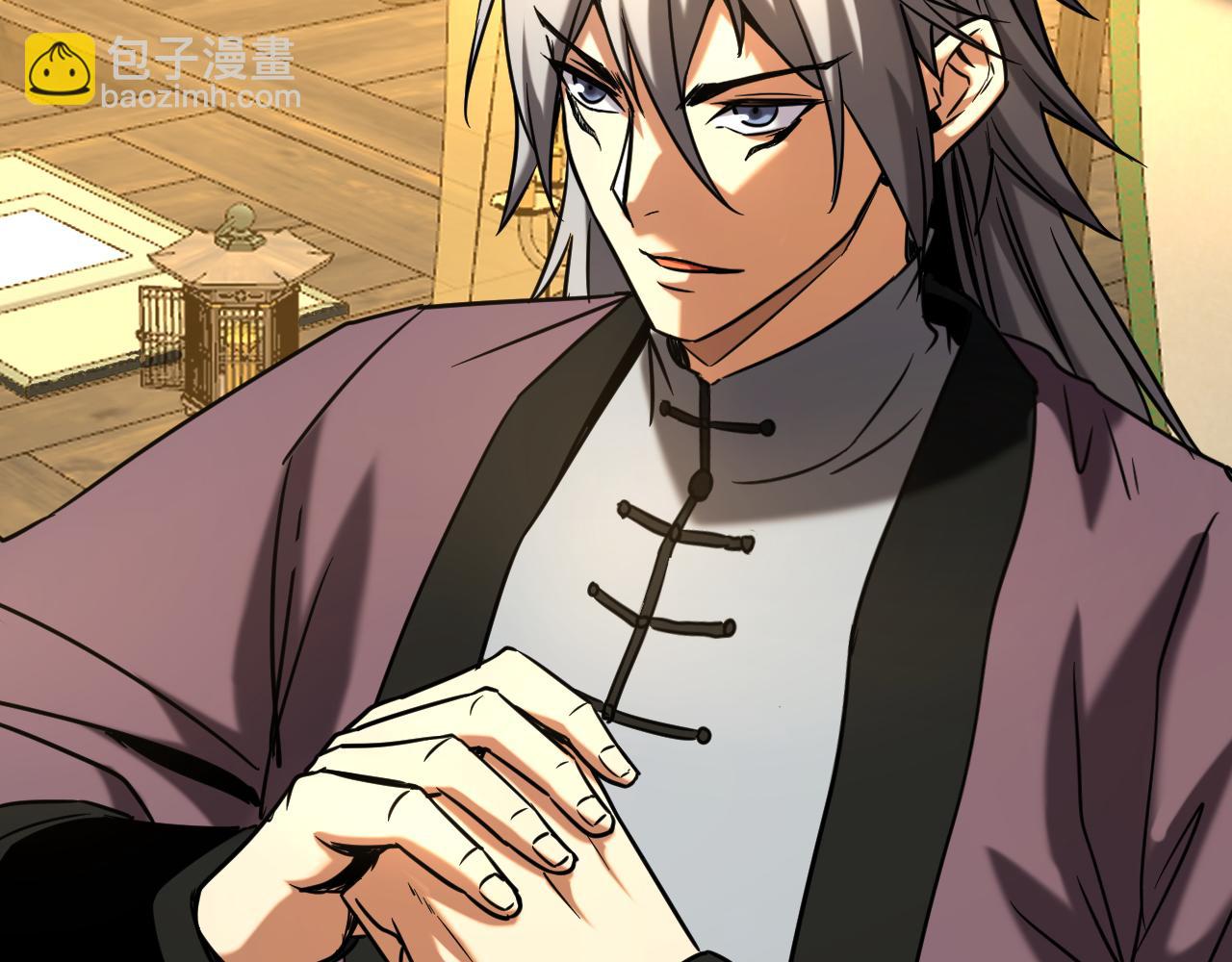 第147话 当堂比试(1/3)-第147话