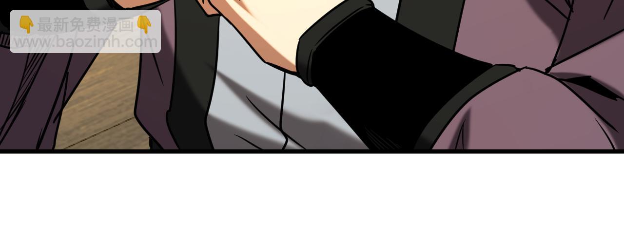 第147话 当堂比试(1/3)-第147话