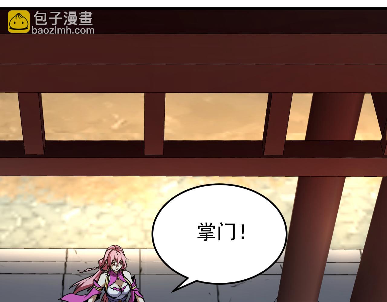 第147话 当堂比试(1/3)-第147话