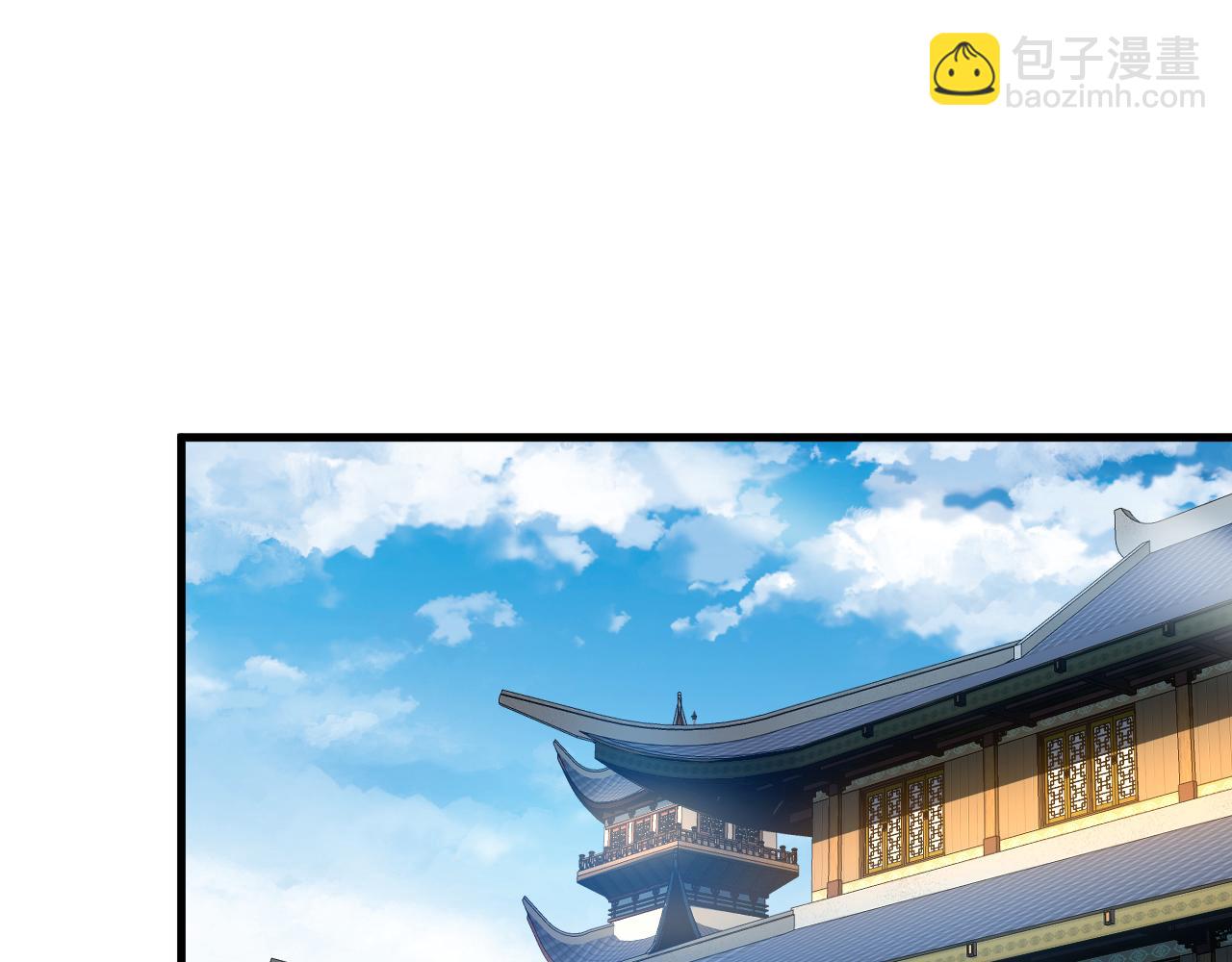 第147话 当堂比试(1/3)-第147话