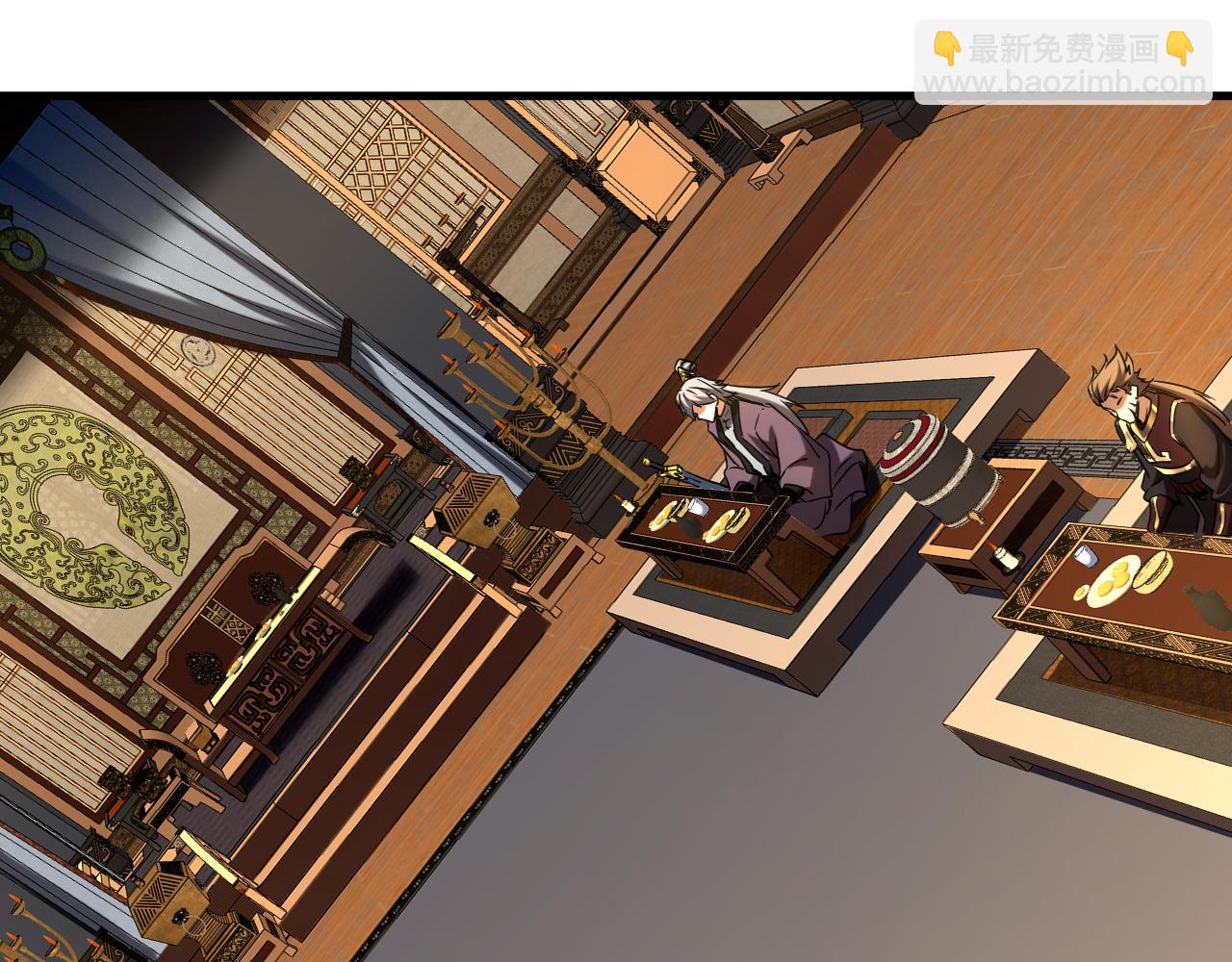 第147话 当堂比试(1/3)-第147话