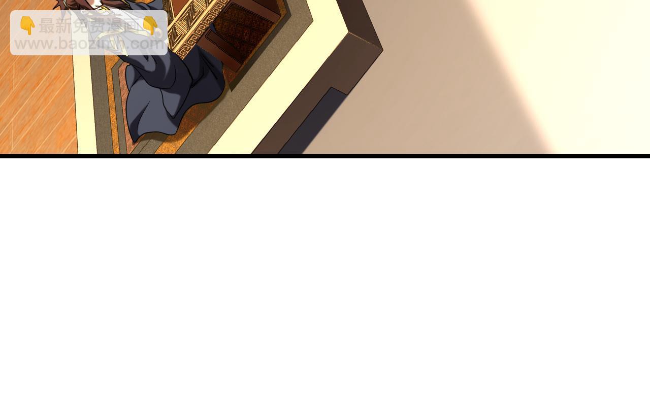 第147话 当堂比试(1/3)-第147话