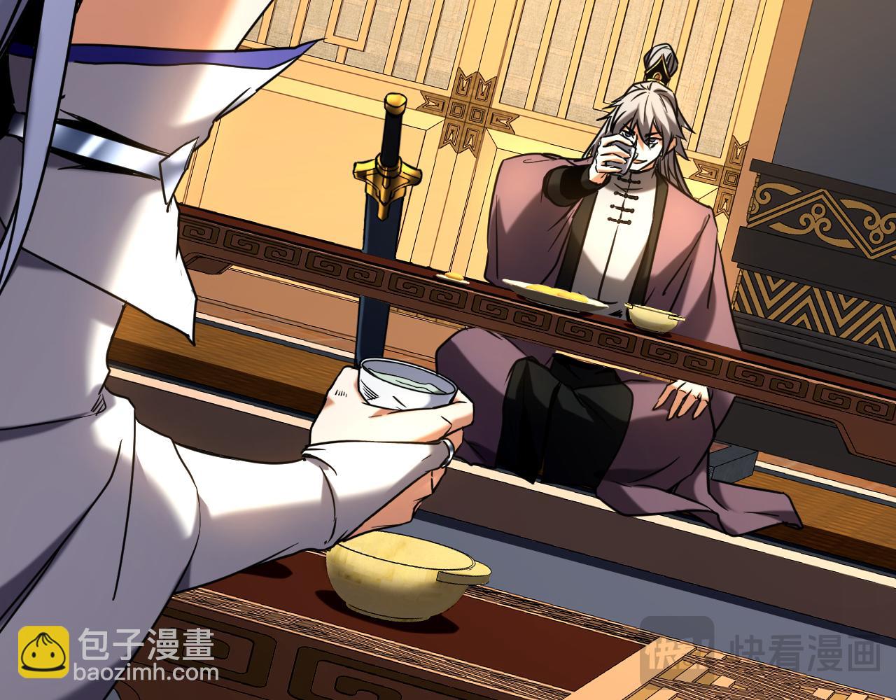 第147话 当堂比试(1/3)-第147话