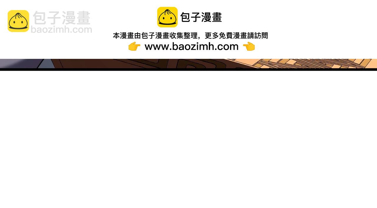 第147话 当堂比试(1/3)-第147话