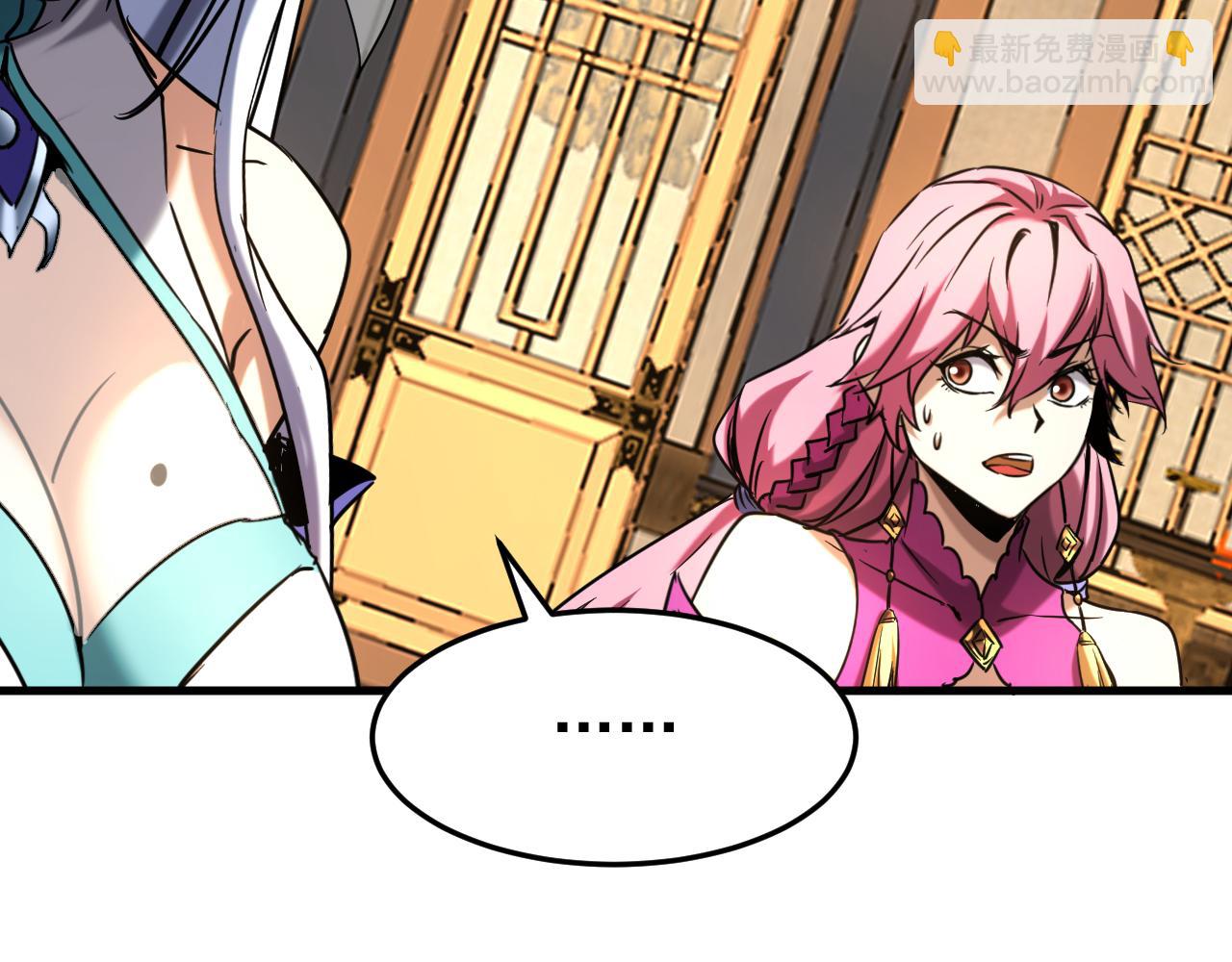 第147话 当堂比试(1/3)-第147话