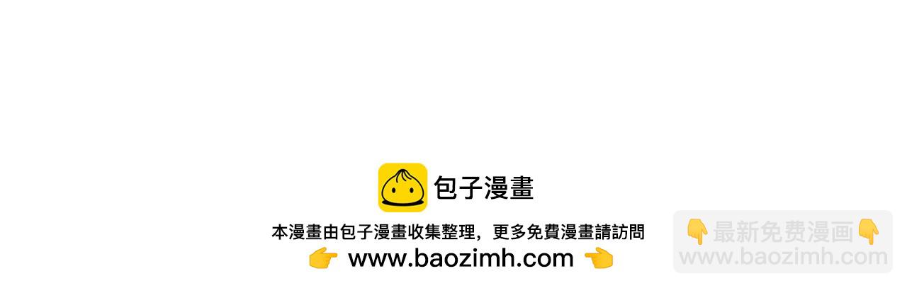 第147话 当堂比试(1/3)-第147话