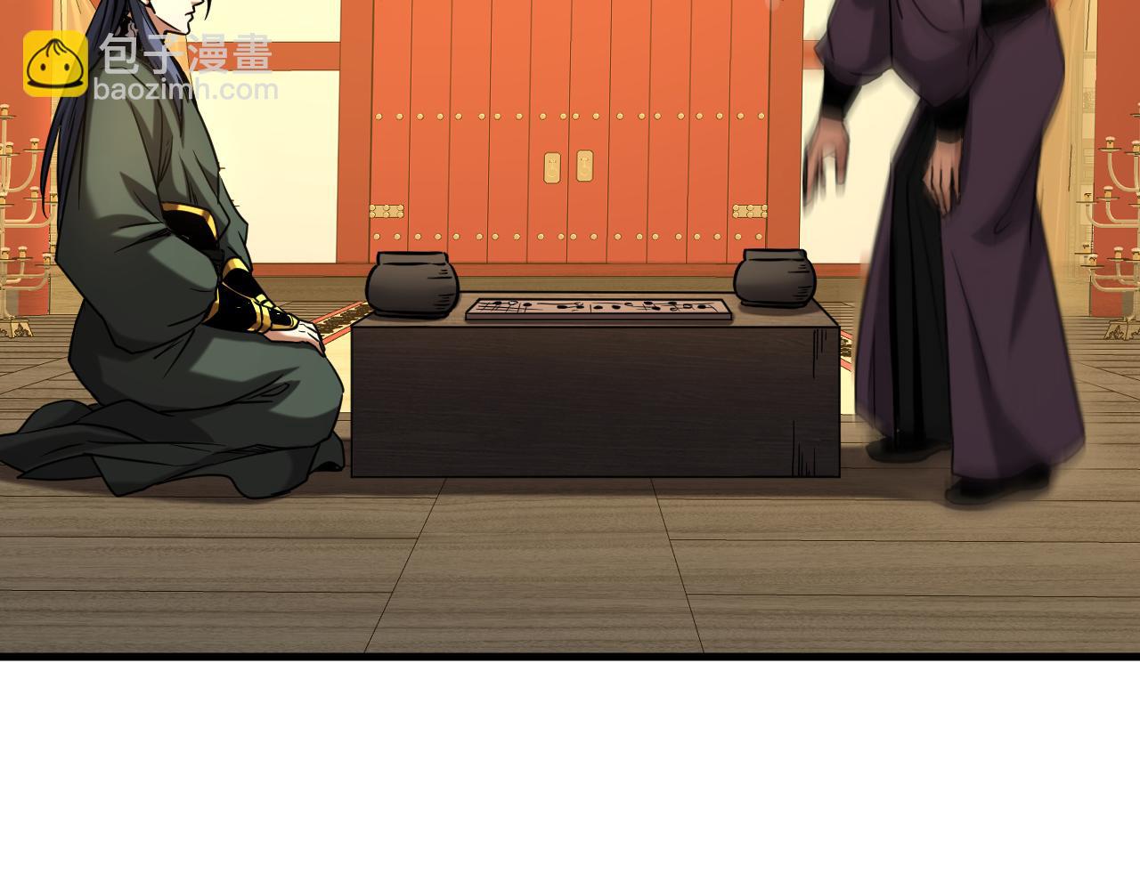 第147话 当堂比试(1/3)-第147话