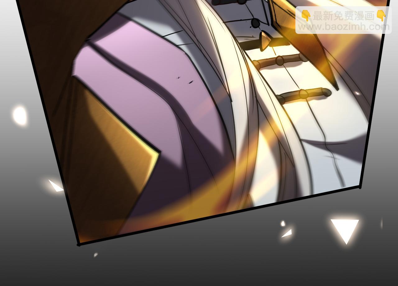 第151话 从我眼前消失！(1/3)-第151话