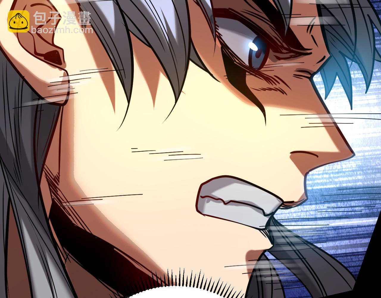 第151话 从我眼前消失！(1/3)-第151话