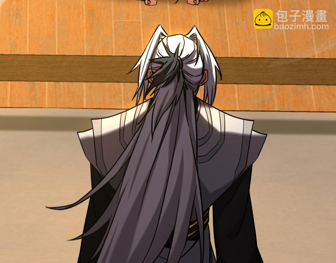 第151话 从我眼前消失！(1/3)-第151话