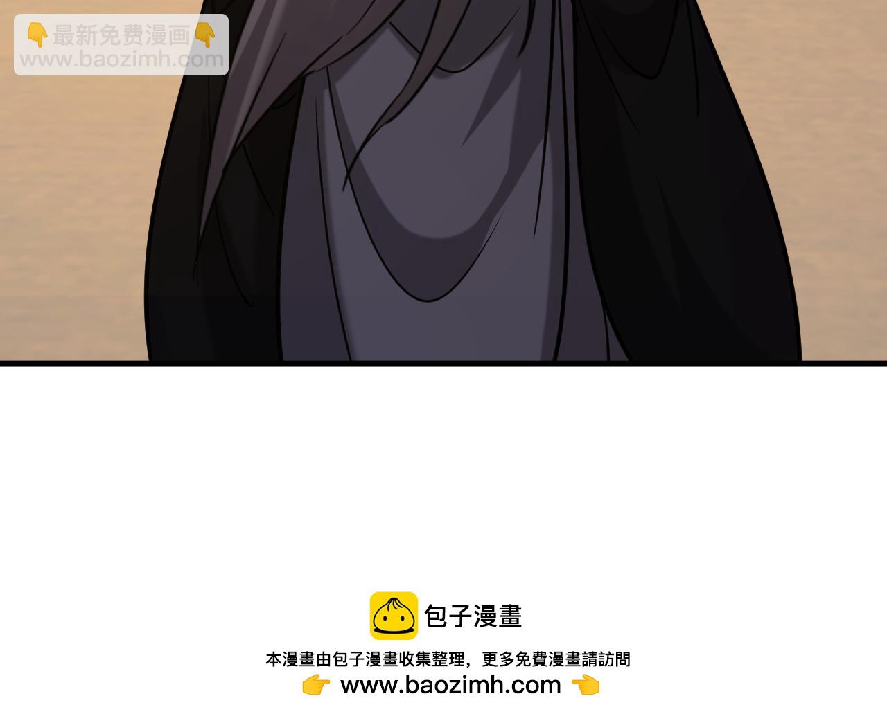 第151话 从我眼前消失！(1/3)-第151话