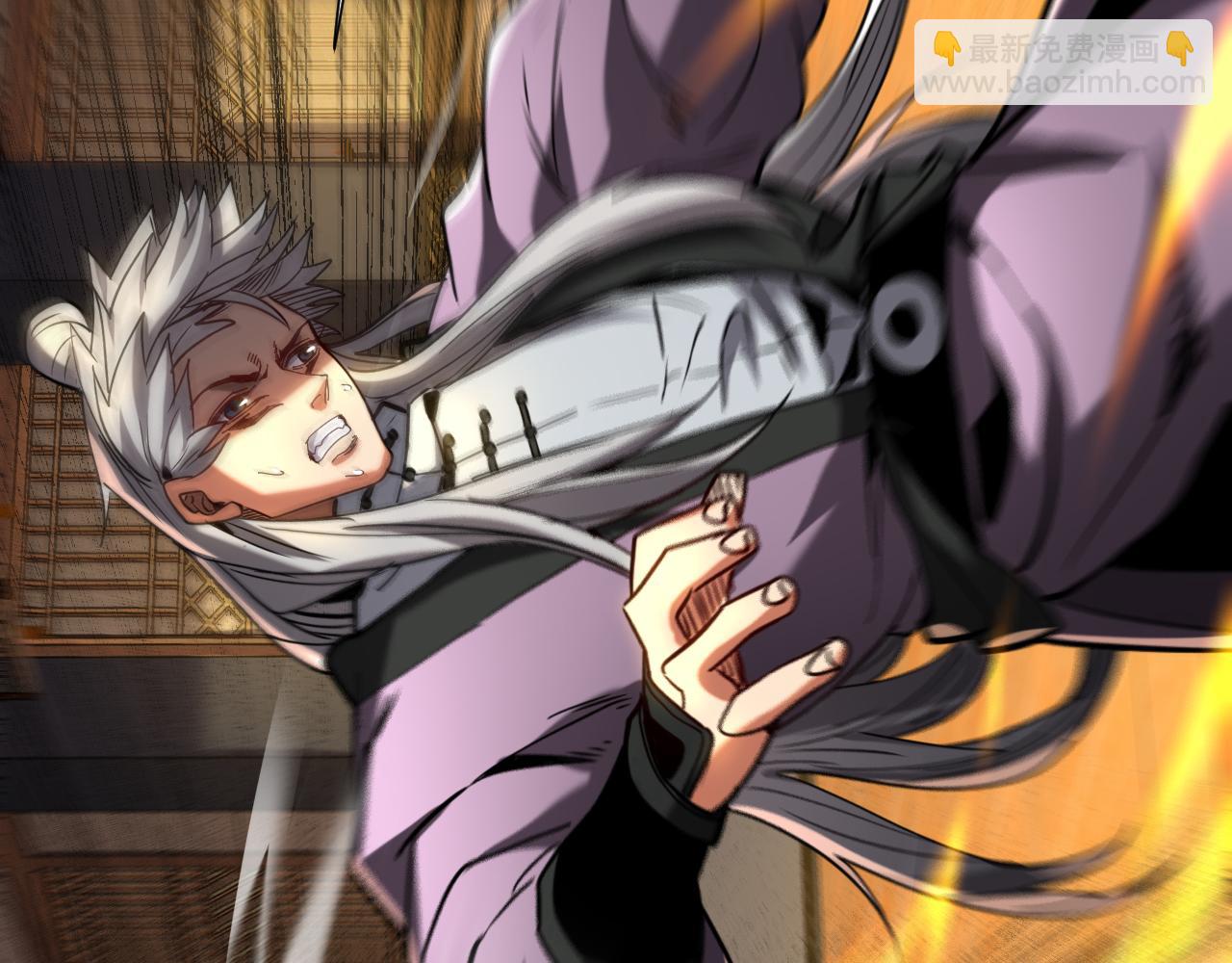 第151话 从我眼前消失！(1/3)-第151话