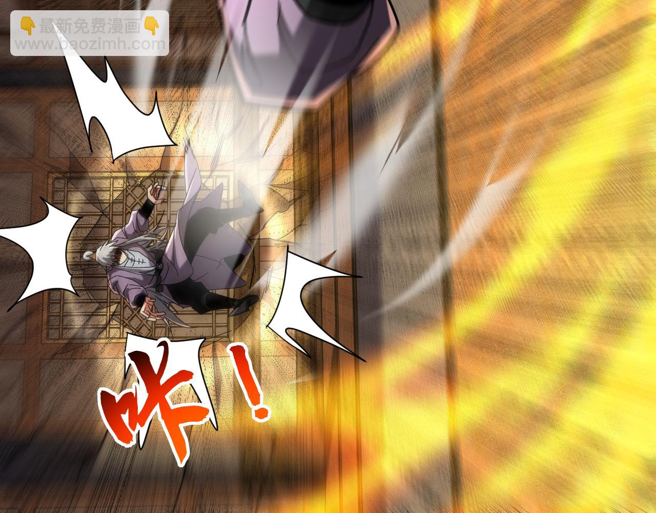 第151话 从我眼前消失！(1/3)-第151话