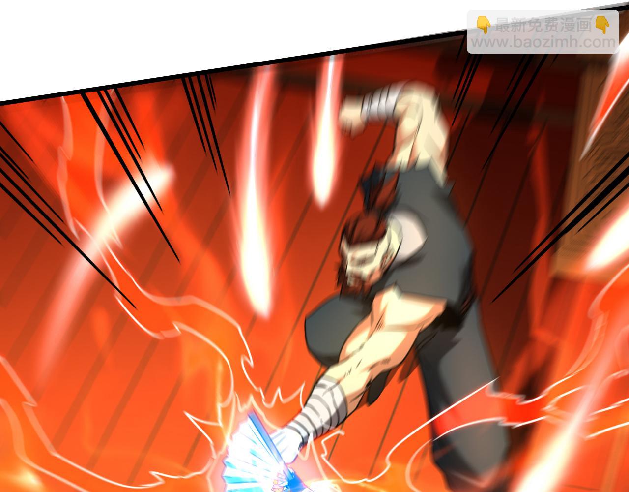 第153集 你的极限在哪？(1/3)-第153话