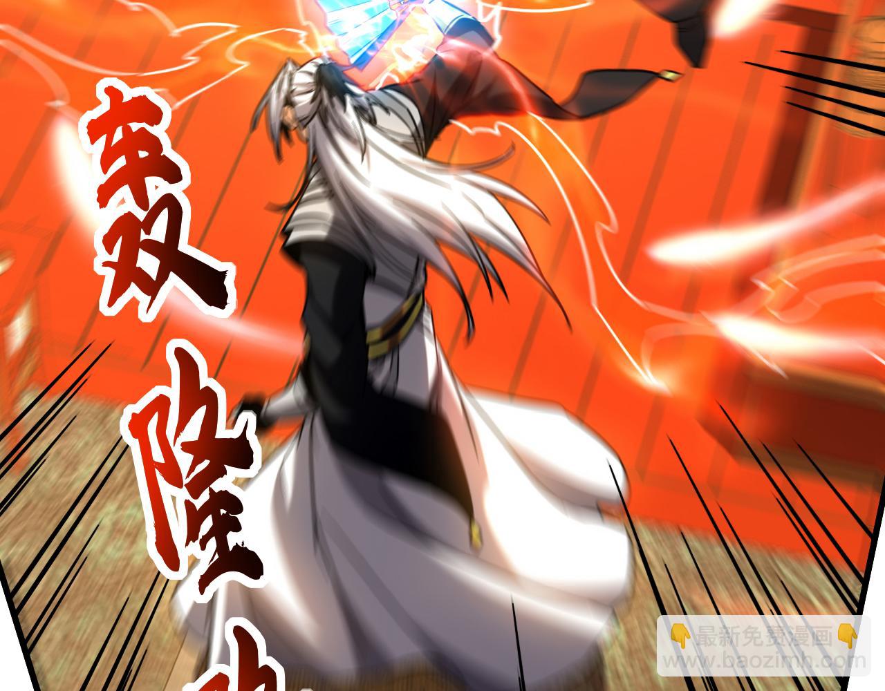 第153集 你的极限在哪？(1/3)-第153话