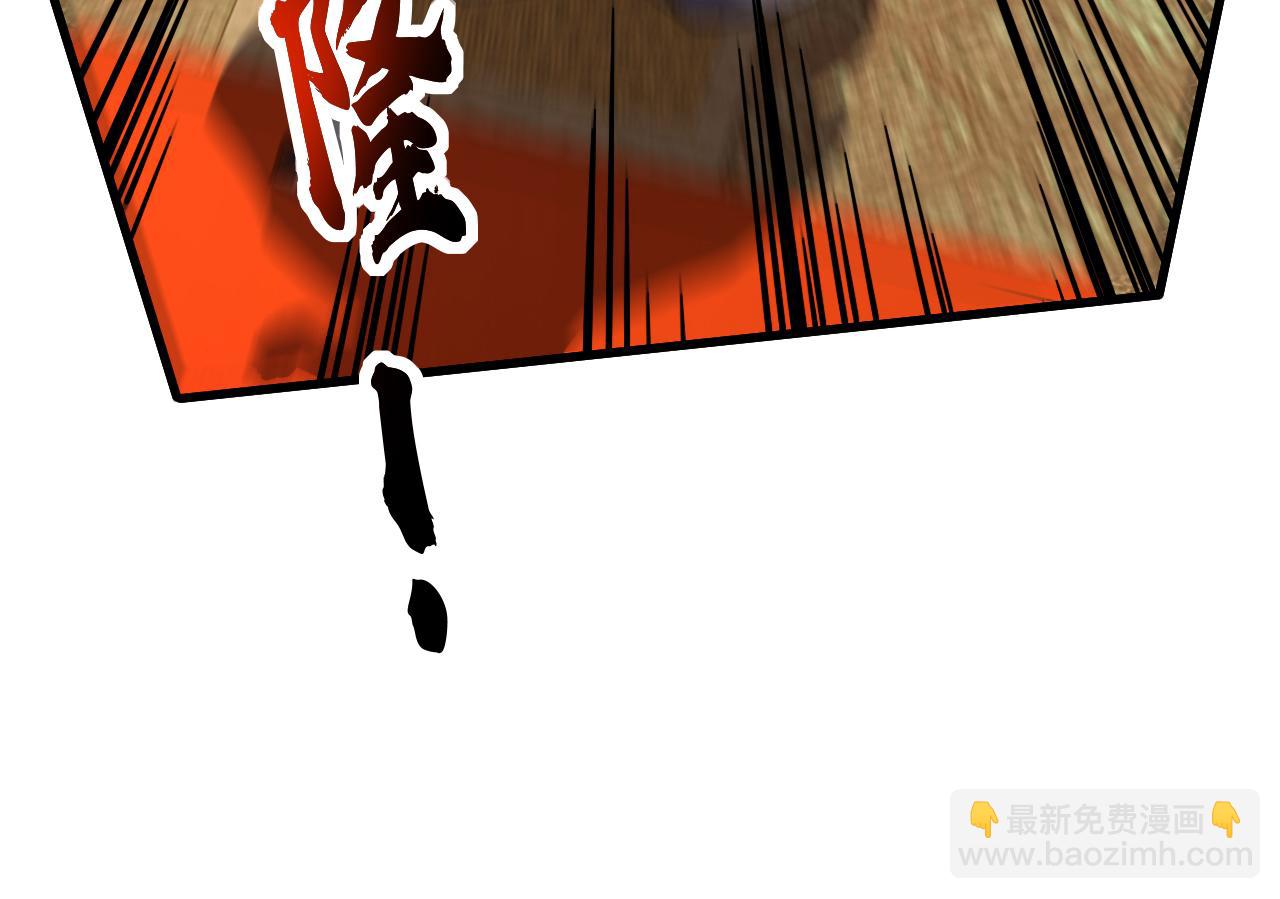 第153集 你的极限在哪？(1/3)-第153话