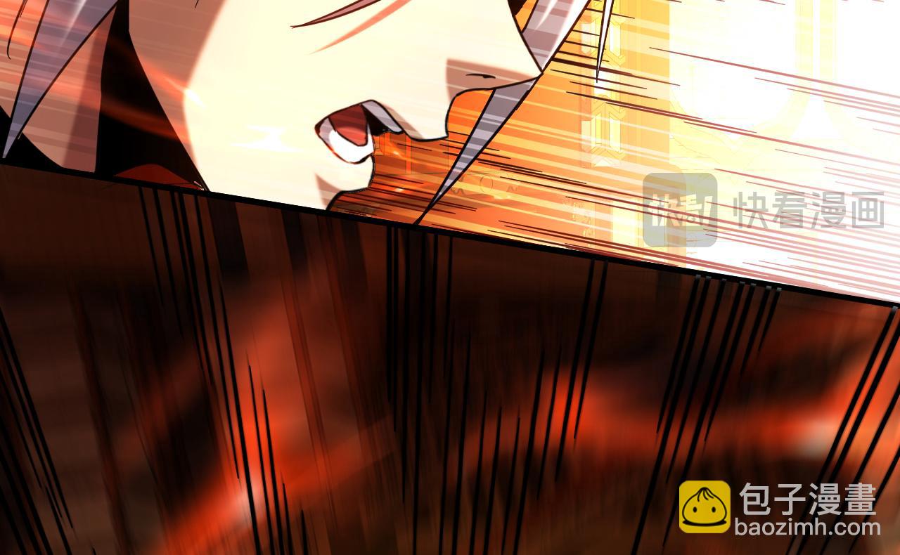 第153集 你的极限在哪？(1/3)-第153话