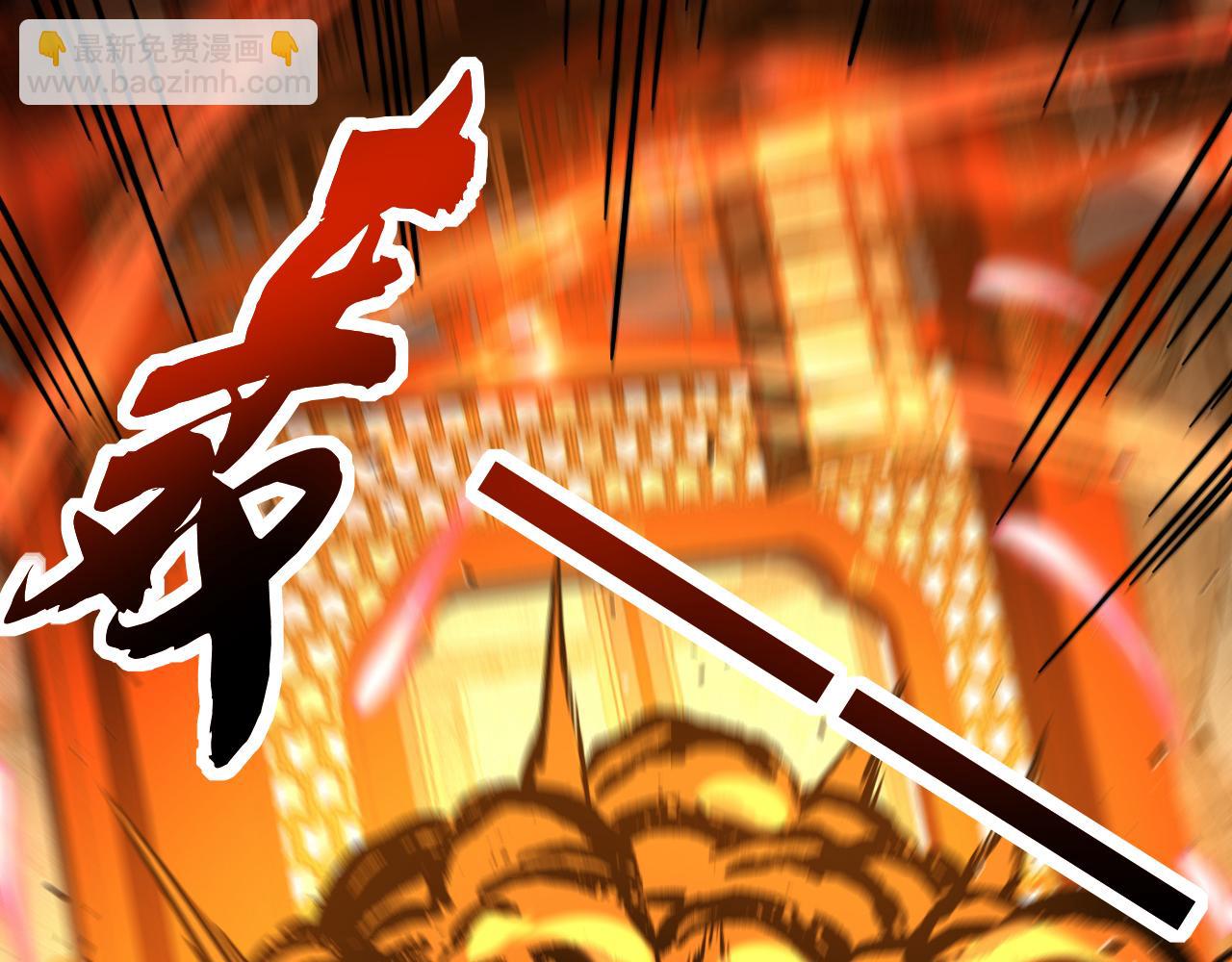 第153集 你的极限在哪？(1/3)-第153话