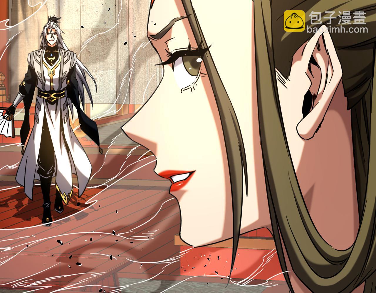 第153集 你的极限在哪？(1/3)-第153话