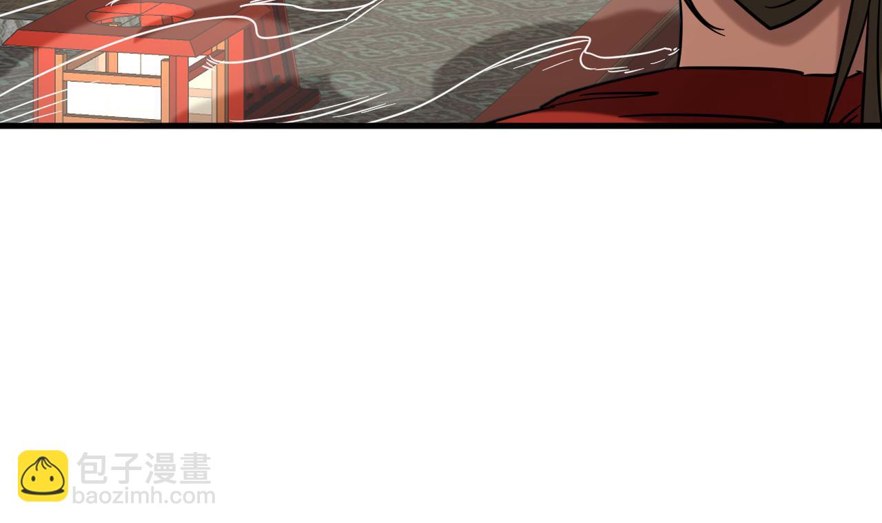 第153集 你的极限在哪？(1/3)-第153话