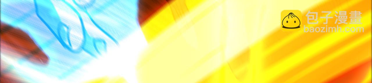 第153集 你的极限在哪？(1/3)-第153话