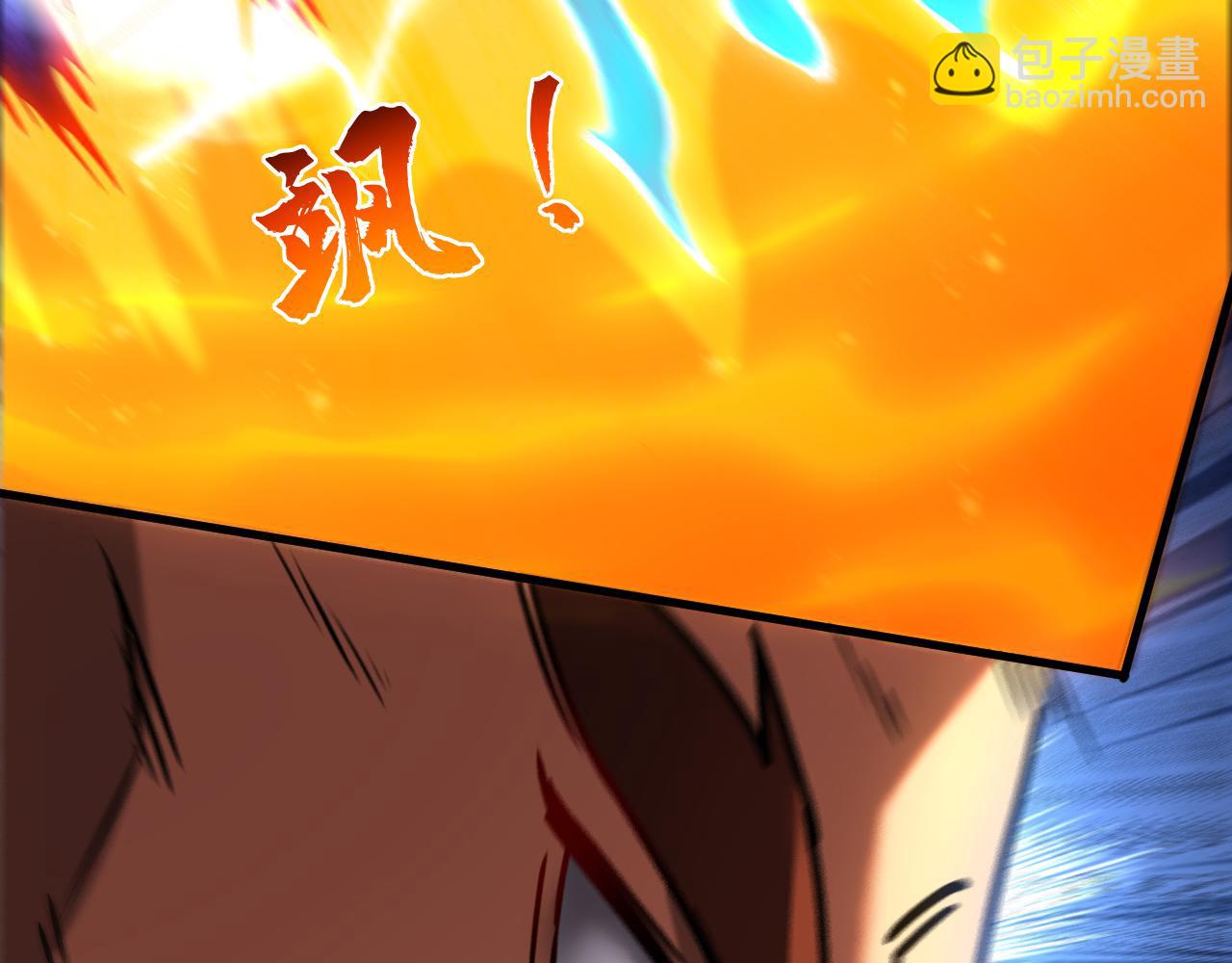 第153集 你的极限在哪？(1/3)-第153话