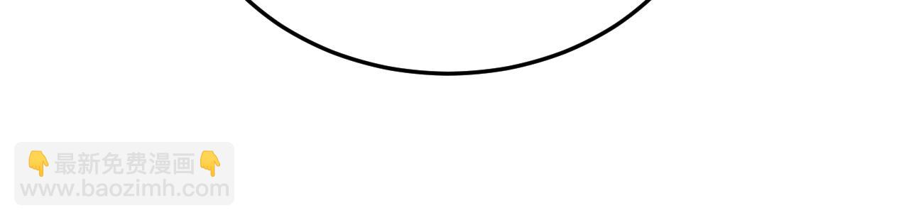 第155集 感情真好啊(1/3)-第155话