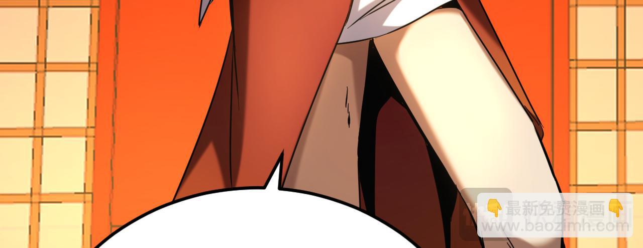 第155集 感情真好啊(1/3)-第155话