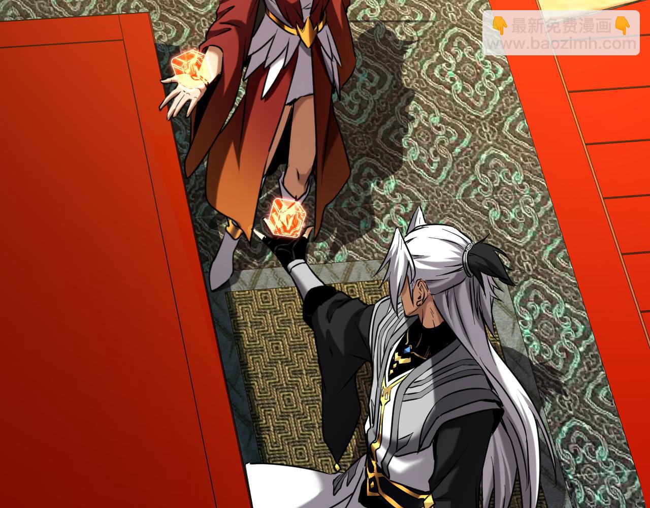 第155集 感情真好啊(1/3)-第155话