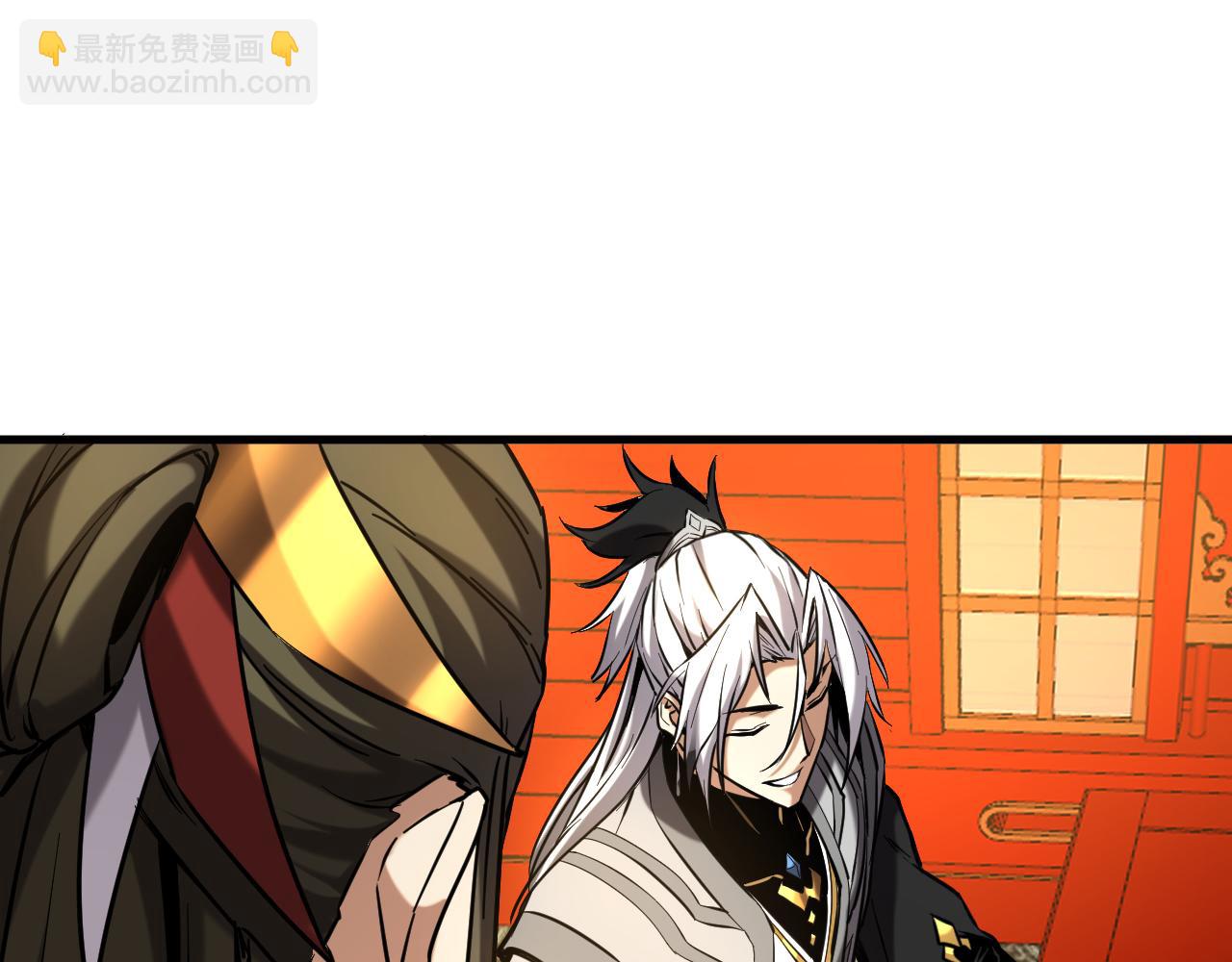 第155集 感情真好啊(1/3)-第155话