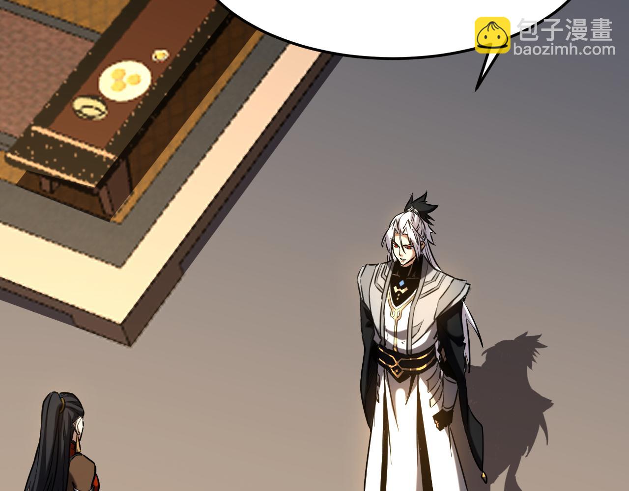 第155集 感情真好啊(1/3)-第155话