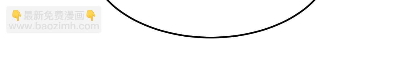 第155集 感情真好啊(1/3)-第155话