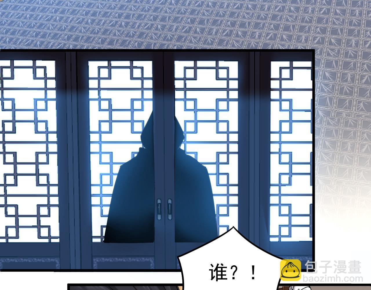 第157集 痴心妄想(1/3)-第157话