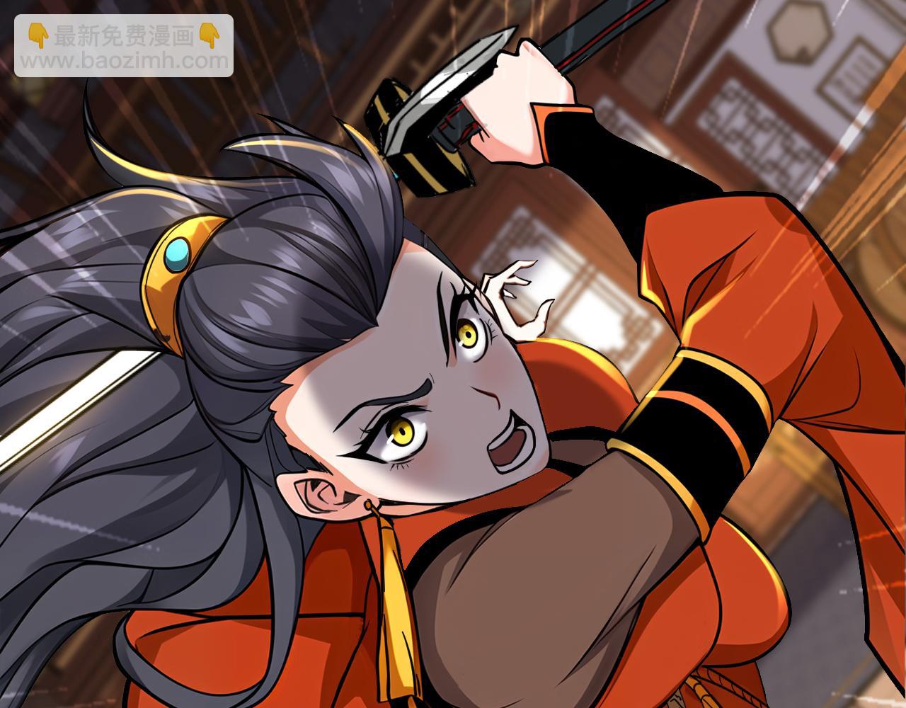 第157集 痴心妄想(1/3)-第157话