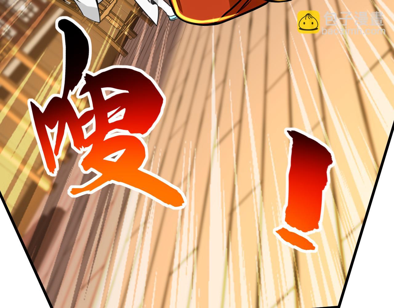 第157集 痴心妄想(1/3)-第157话